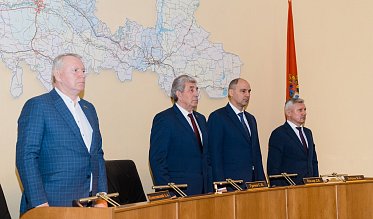 Заседание Законодательного Собрания Оренбургской области
